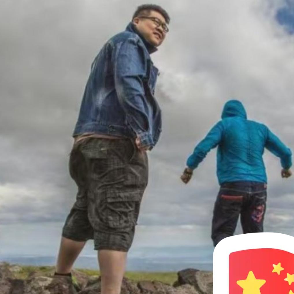 大雷谈心