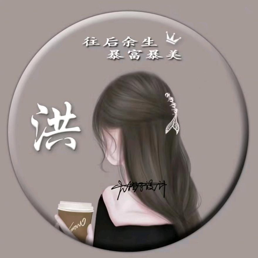 星辰可乐