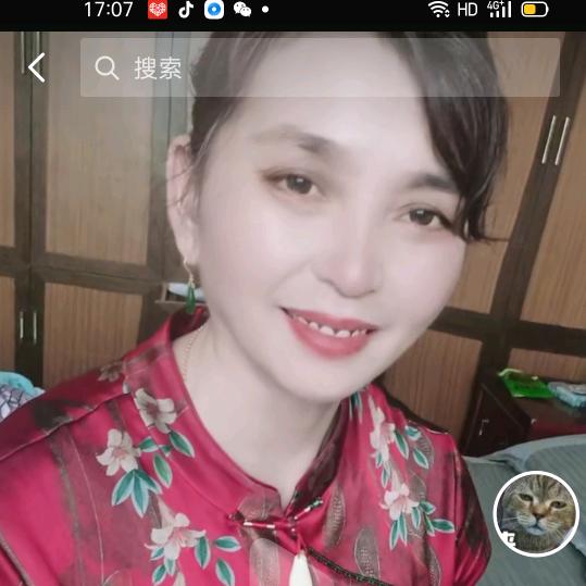 雪漾