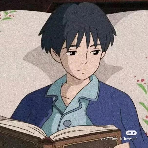 磨盘
