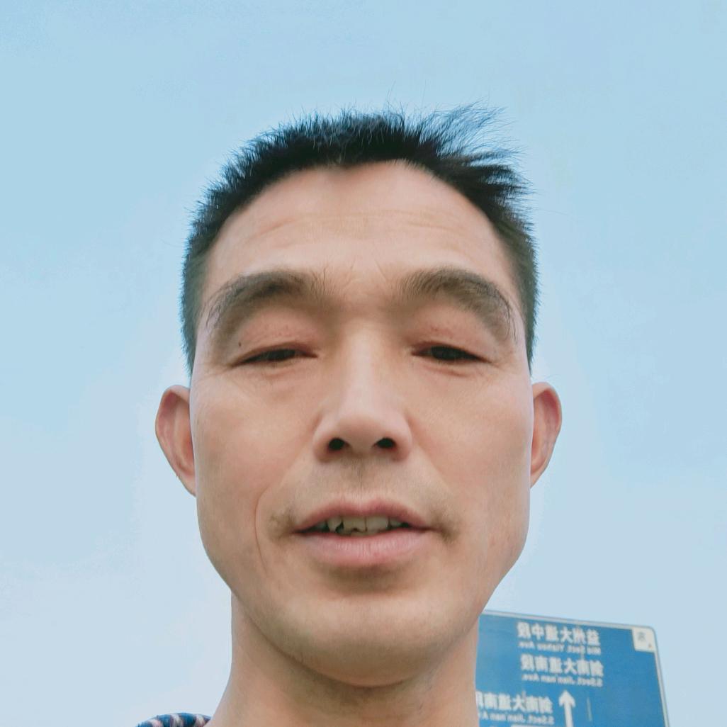 72.03的鼠仁寿县石盘村站在高山观美景