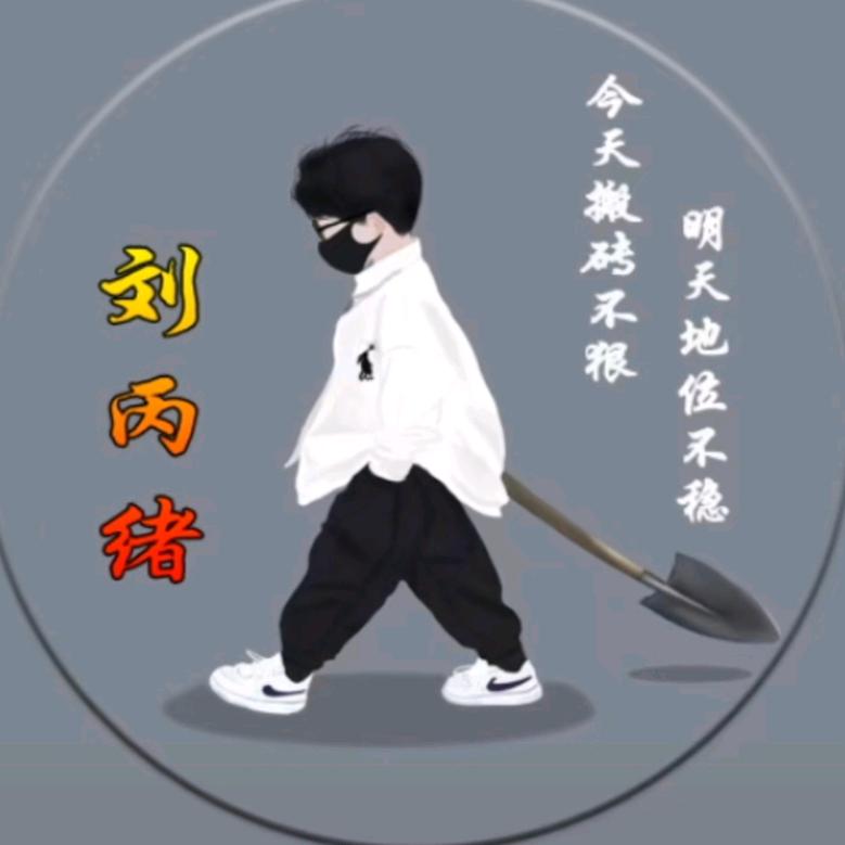 落雪時節