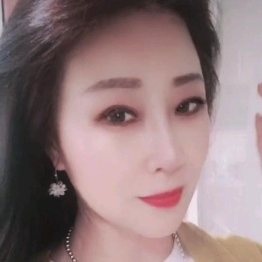 娟子