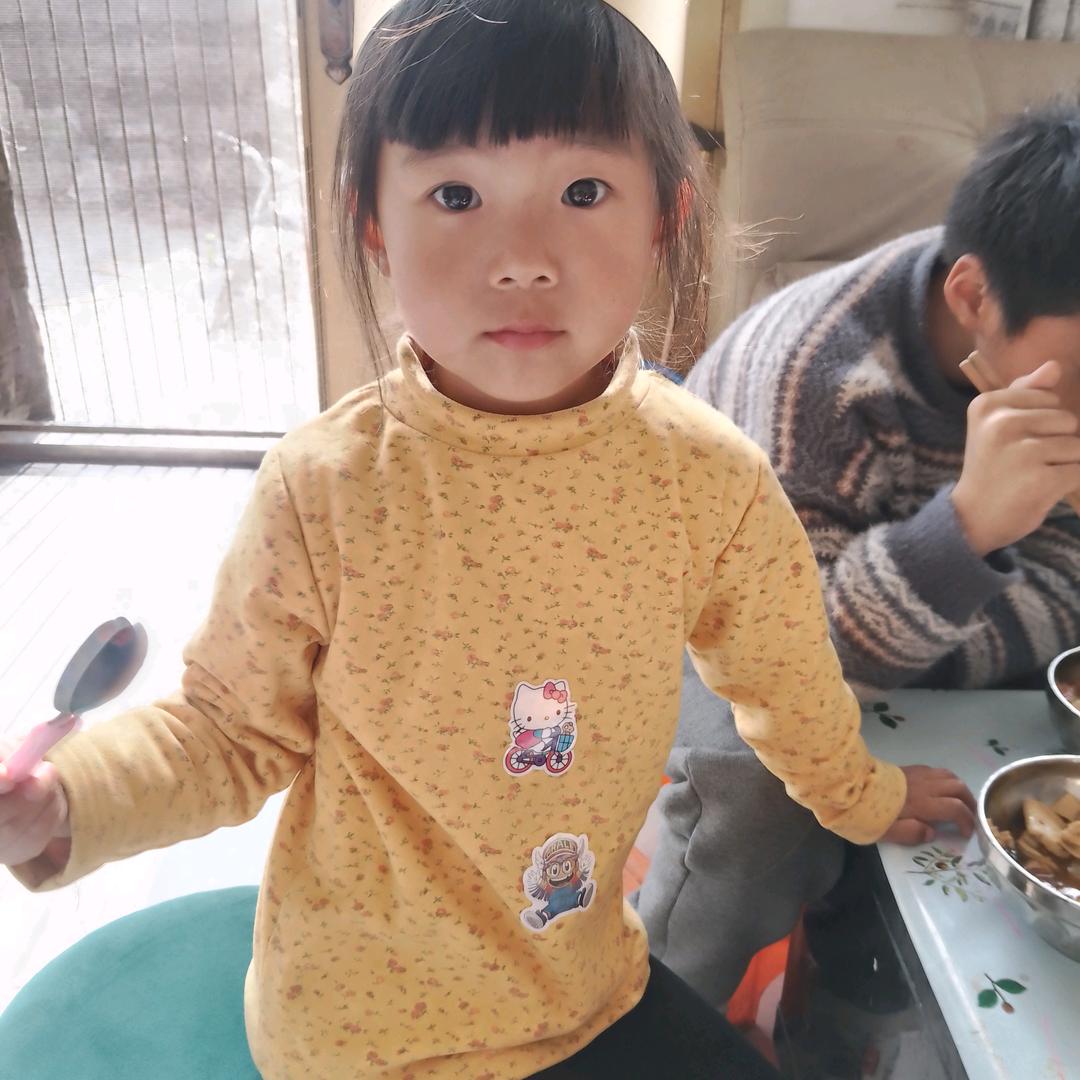 庆彩