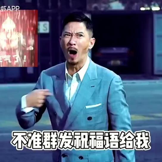 包罗万象…《常思己过》