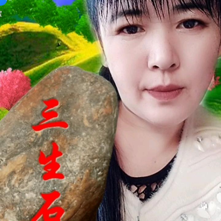 龙凤结缘