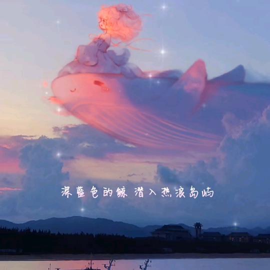 梅梅先生（萤火突击）