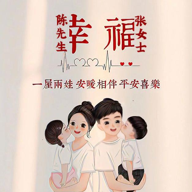 🥀₅²⁰💃顺理陈张¹ᶟ₁₄拒绝连赞