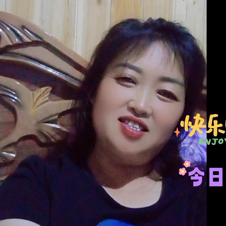 菊姐
