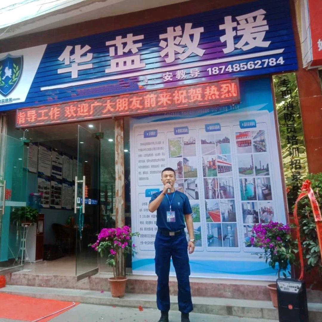 爱笑的安教官🇨🇳