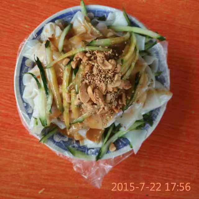 回味