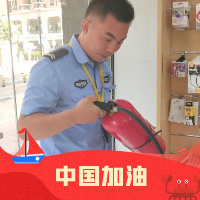 温暖你我😁😁😁😁