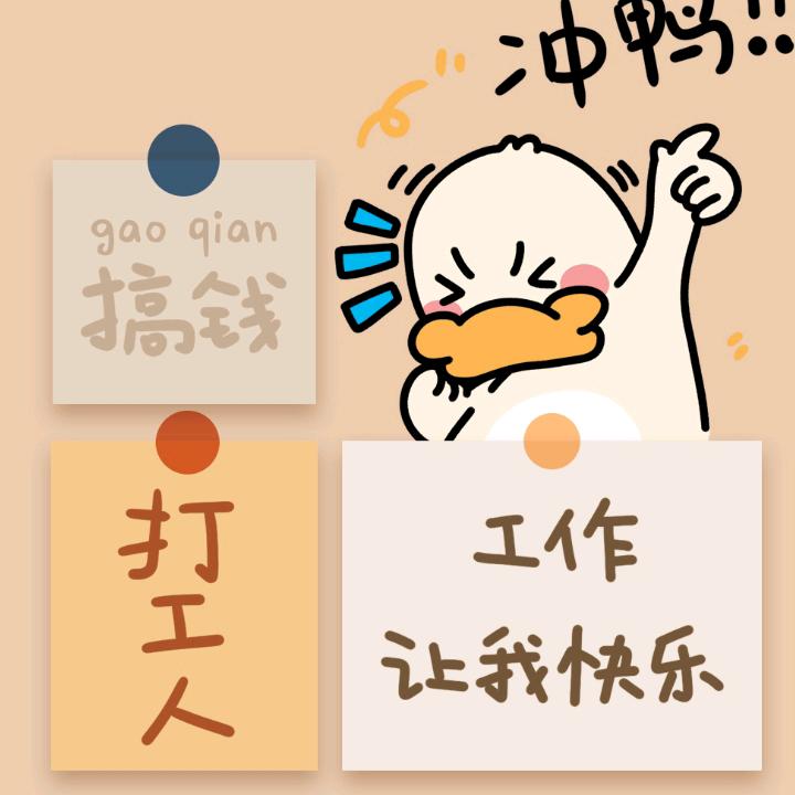 最凉不过人心