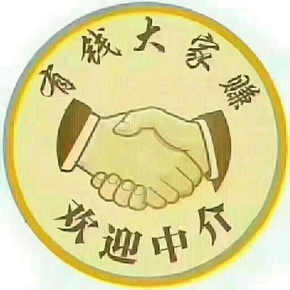宁静致远。