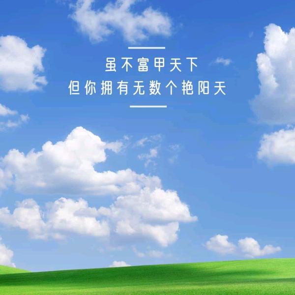 石家庄恒泰回收商行