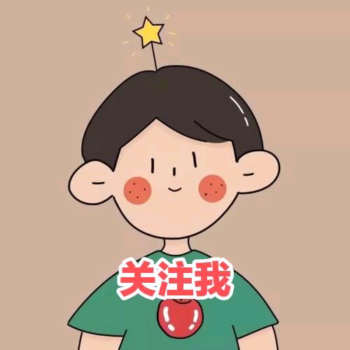 西瓜视频怀旧游戏咖