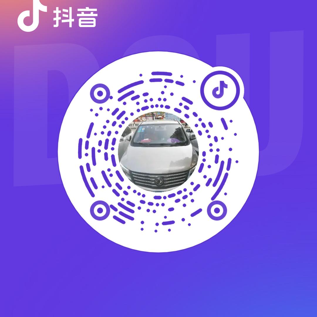 北龙