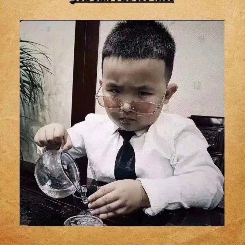 人生如戏啊😍