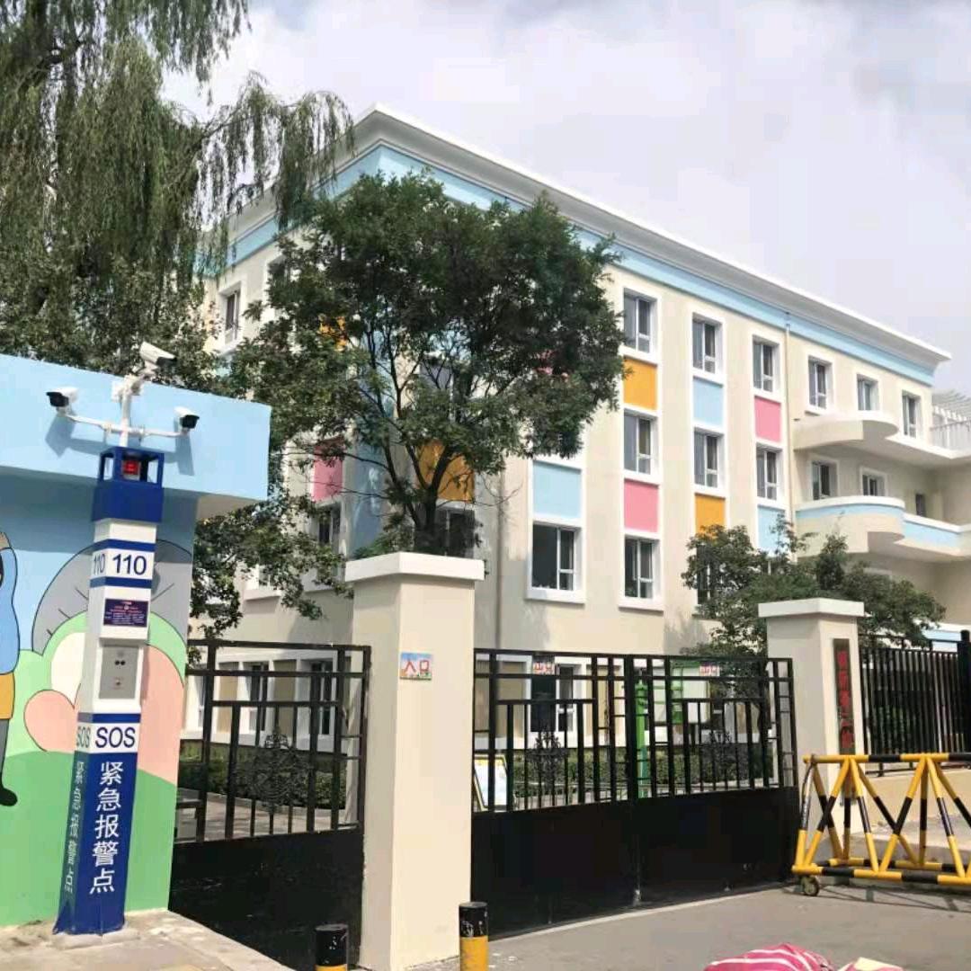 钢新二幼小豆丁🐭