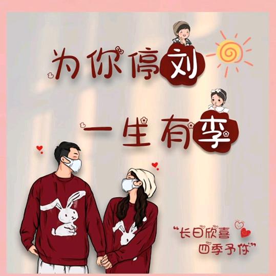 学会思考