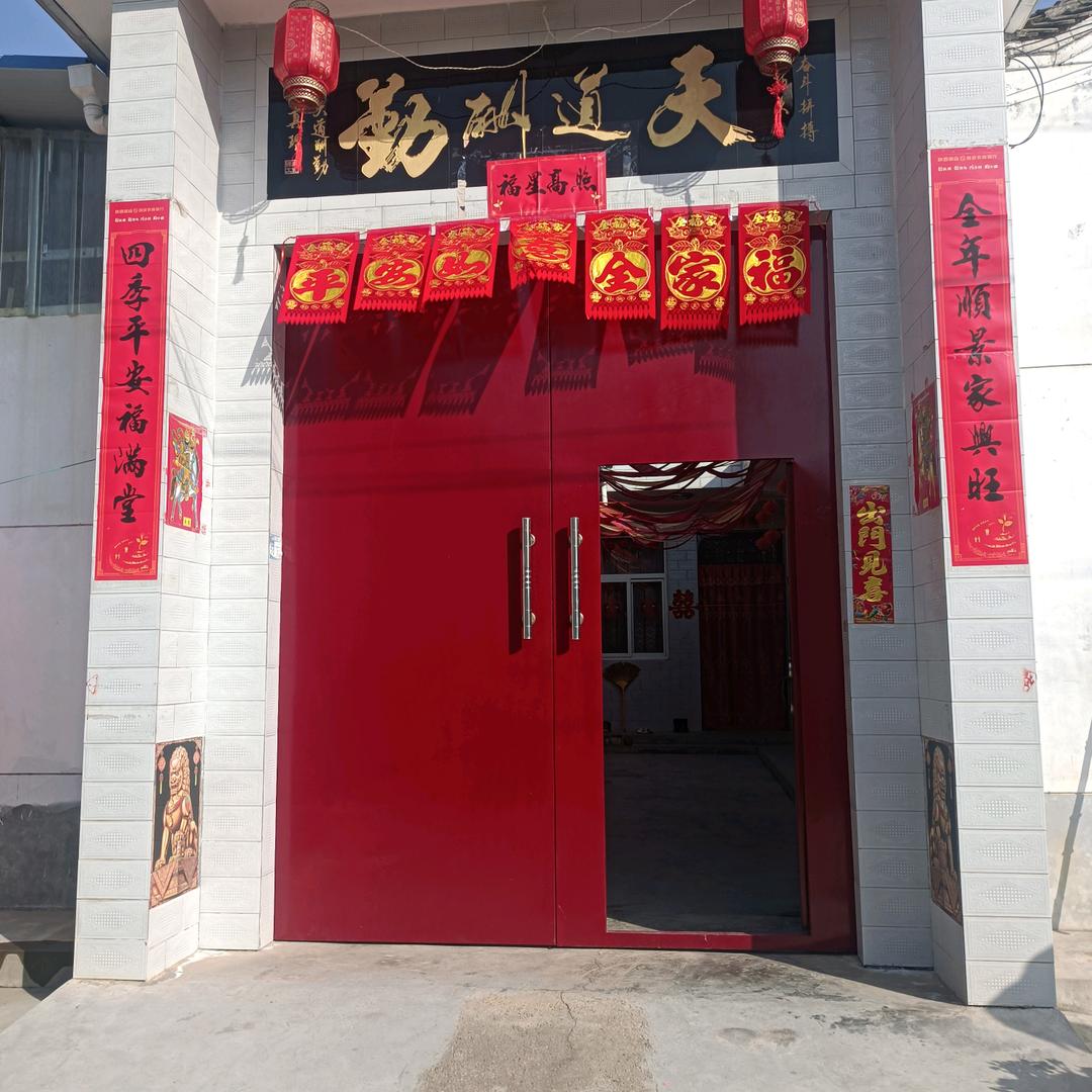 好运连连🌹🌹🌹