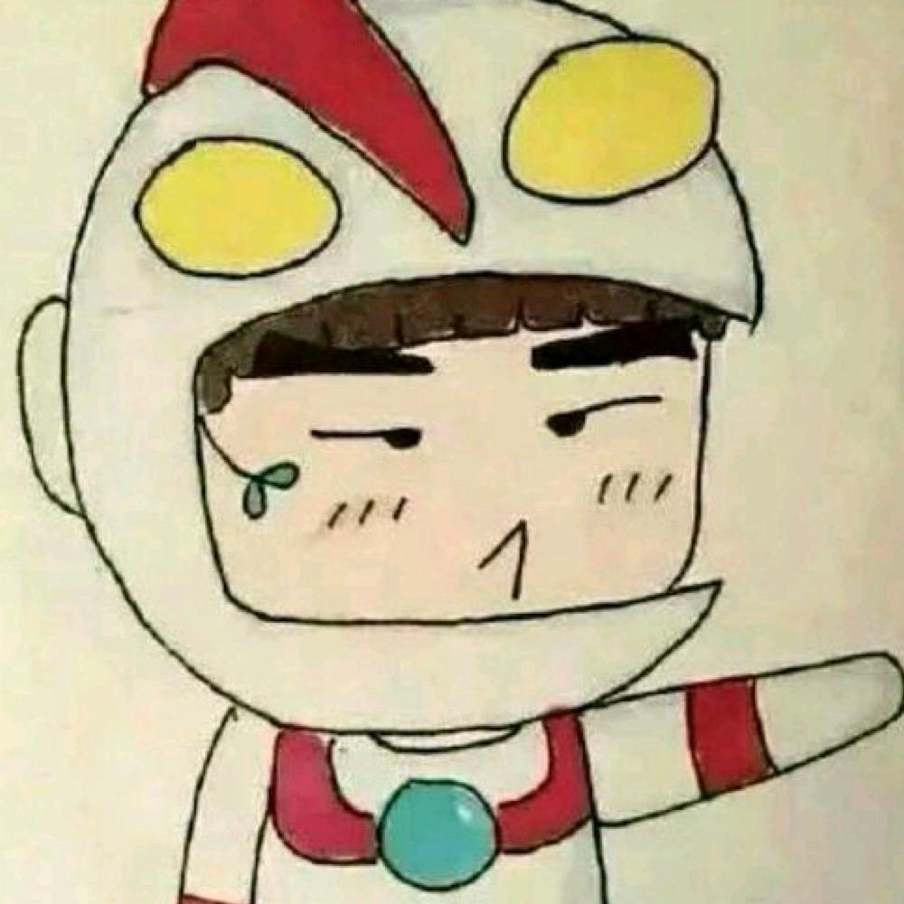 没人