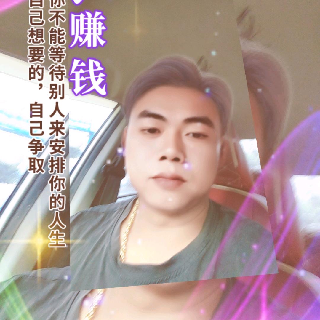 小邓废品