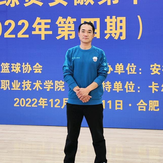 坤山体育