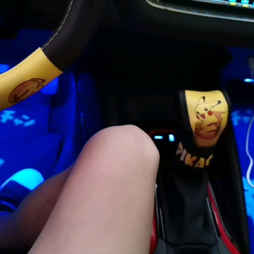 洋洋