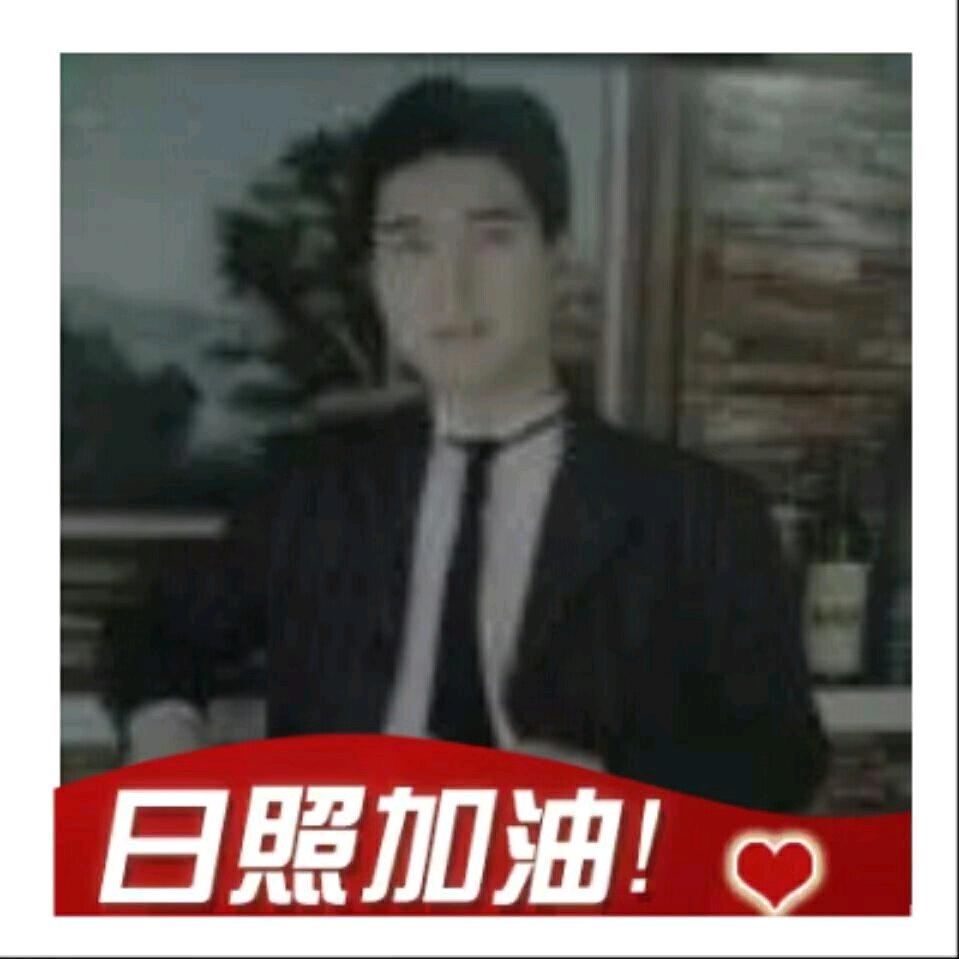日照儒风-霖雅茶行