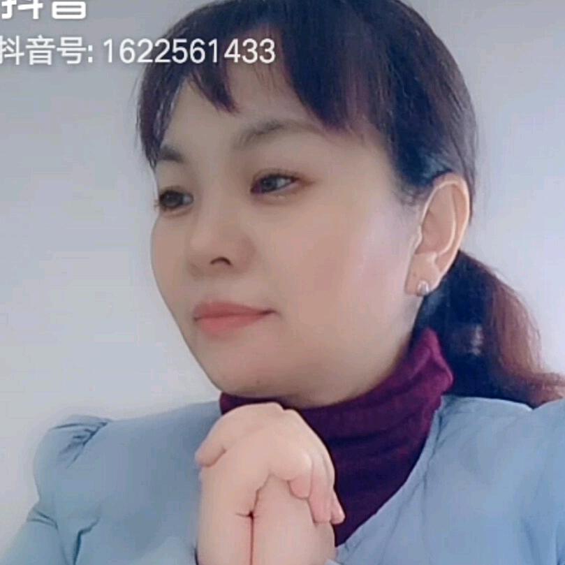 命也是缘緣也是命