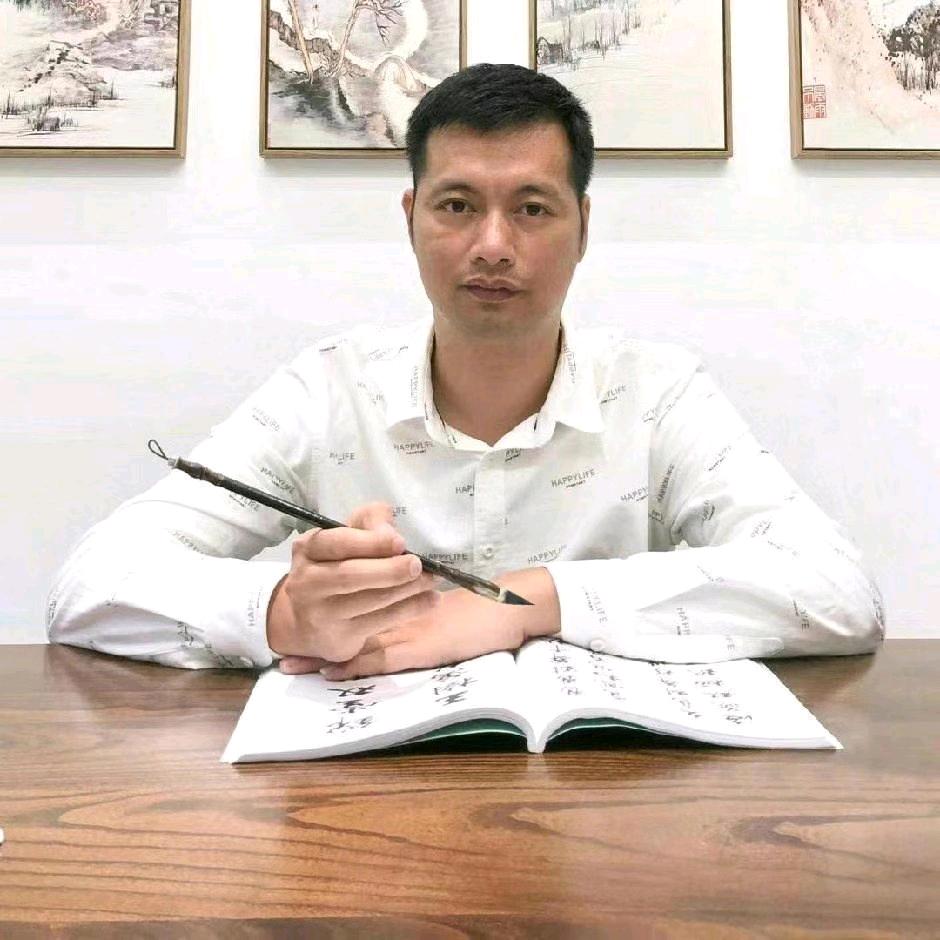 吴老师书法工作室