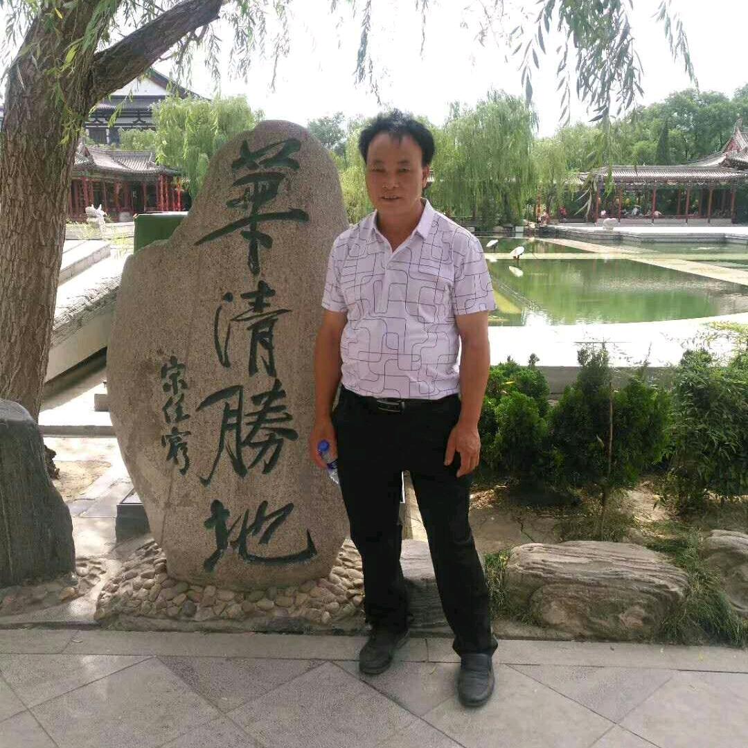 木雕K′%一。。γⅴ