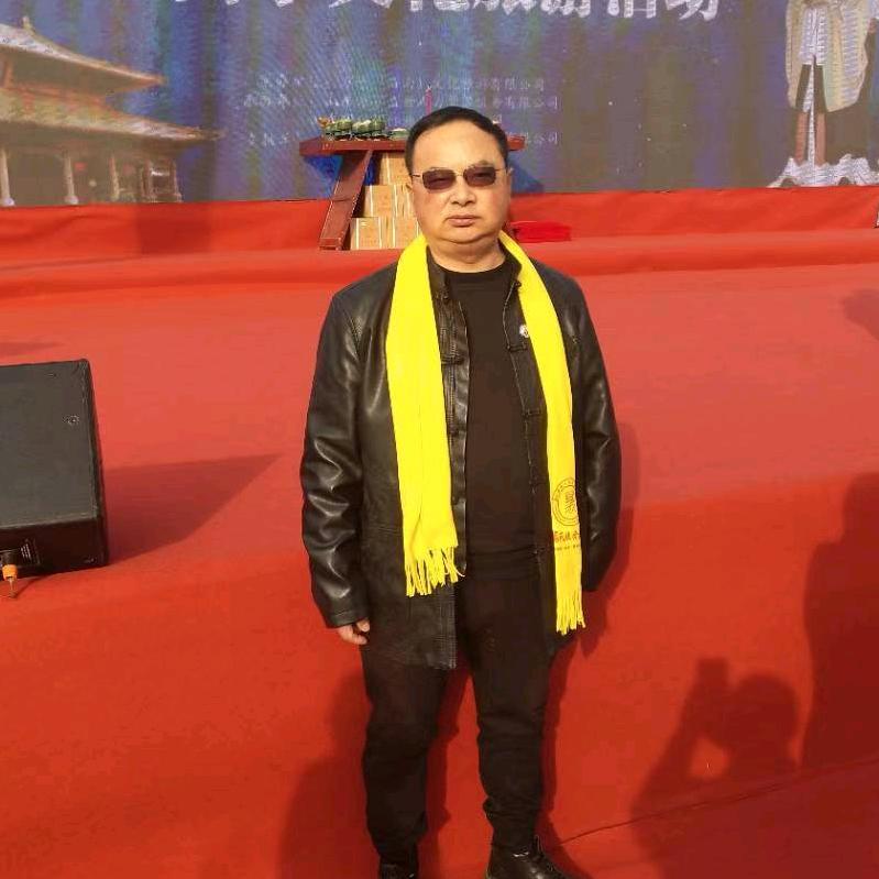 万香斋《互》