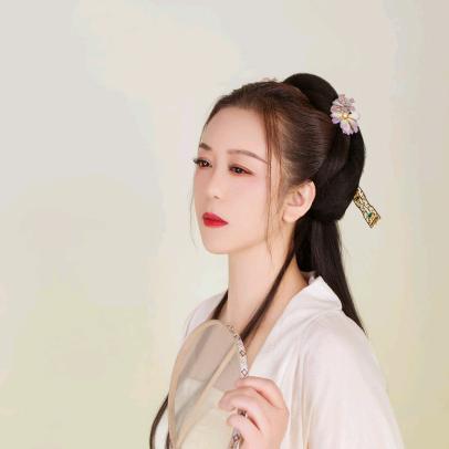 迷迭