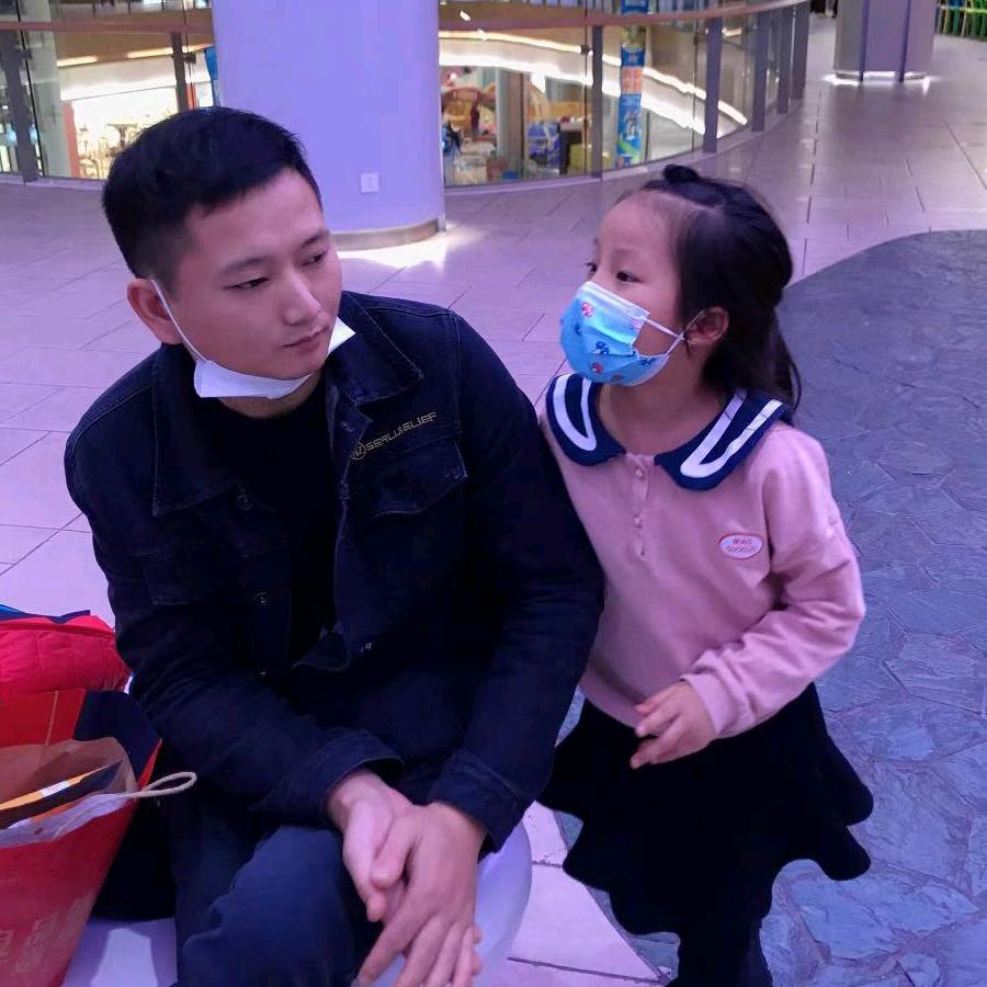 稳稳的幸福