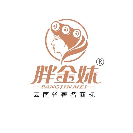 胖金妹牦牛肉