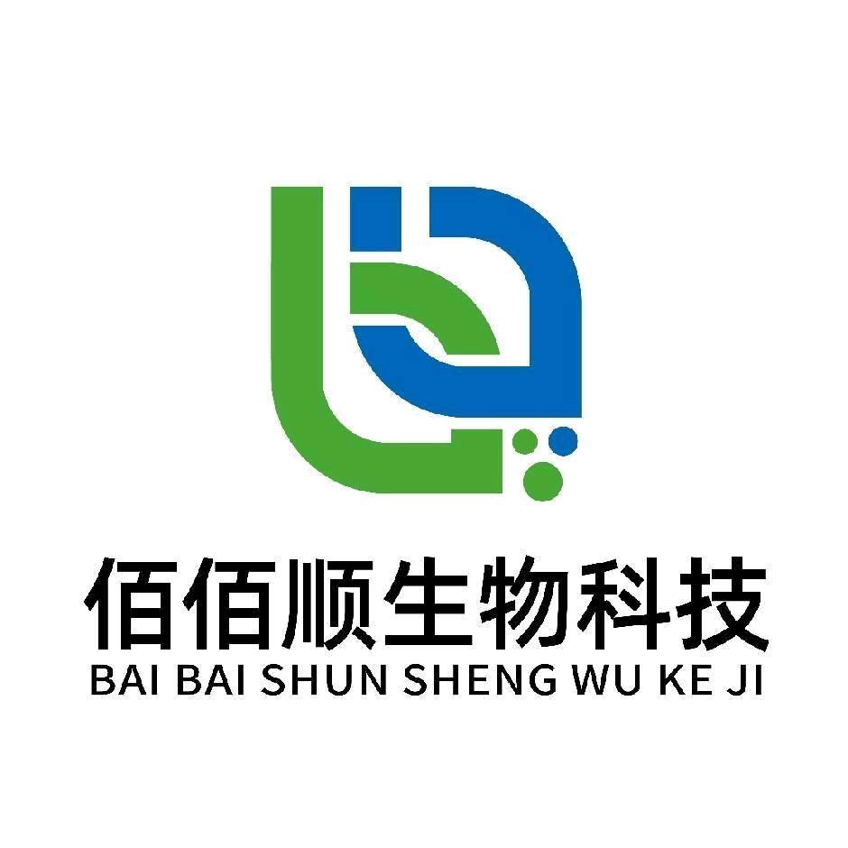 洛阳佰佰顺生物