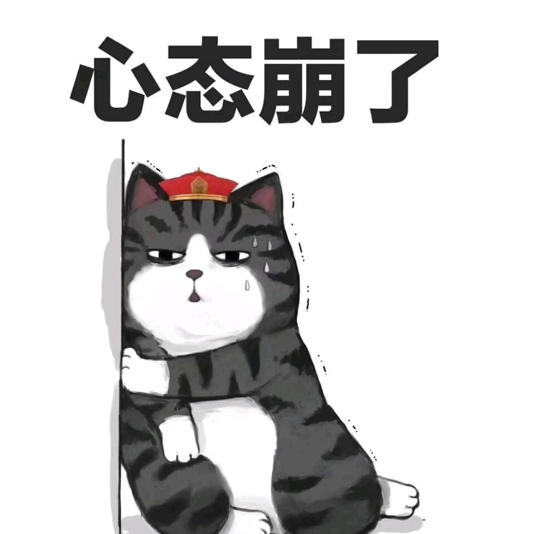 大王叫我来巡山_阿杰