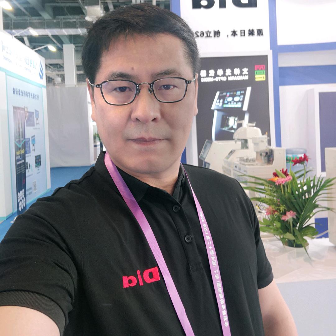 北京潘家园犀牛眼视光