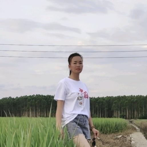 早点见