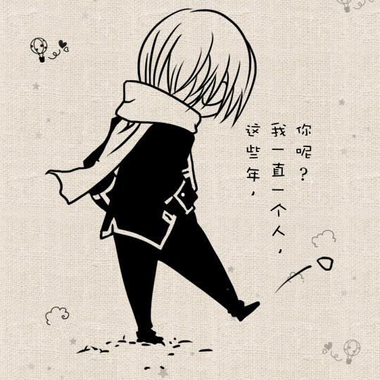 小麦兜