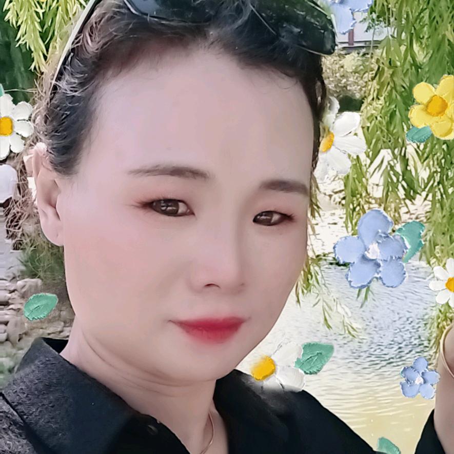 菊