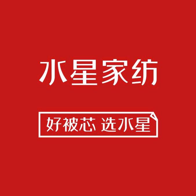 水星家纺官方旗舰店睡眠馆