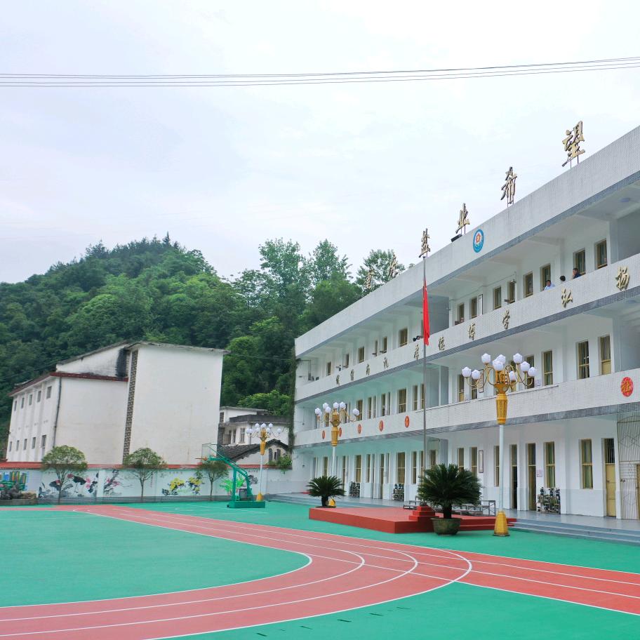 巫溪县花栗小学