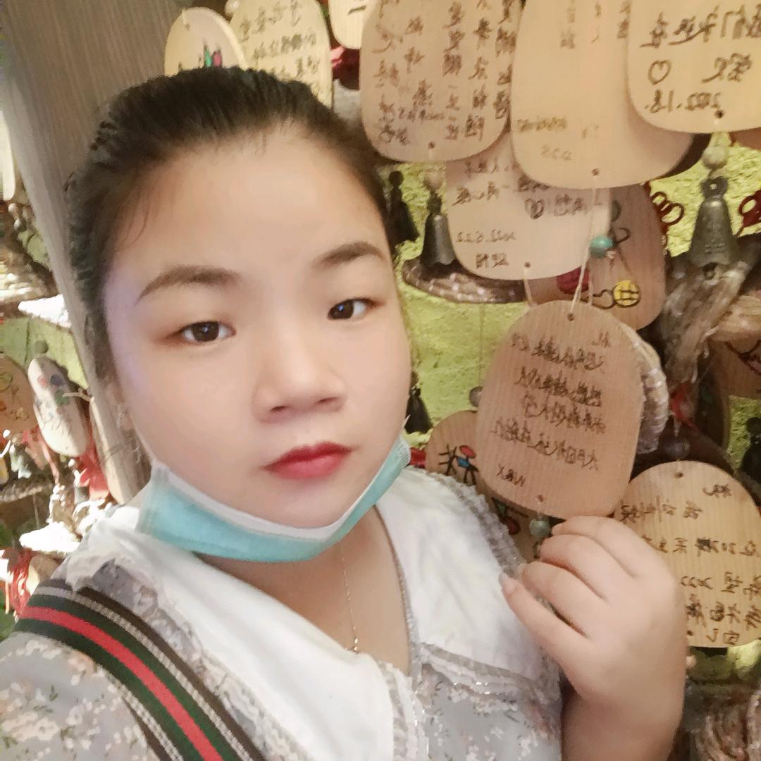 星何不负你