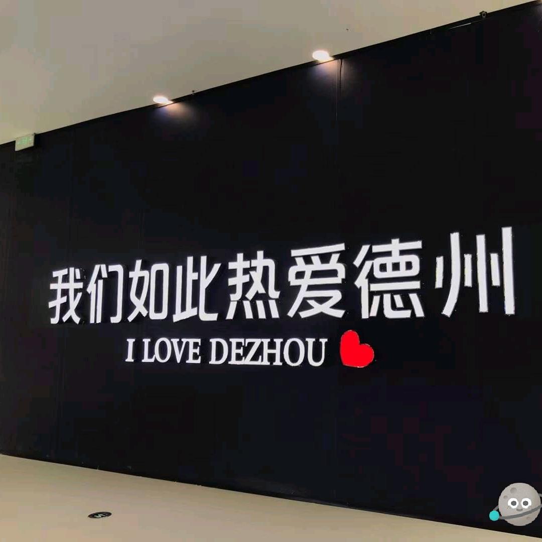 金刚烧烤铁锅炖官方号（重装钜惠）