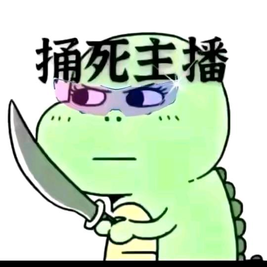 梦归莲心🍊