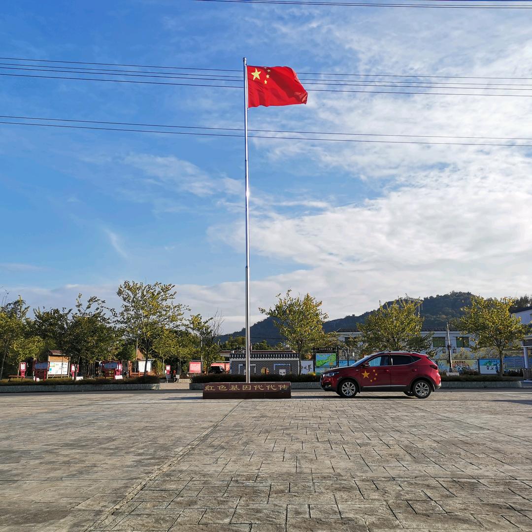 人在江湖，心在家