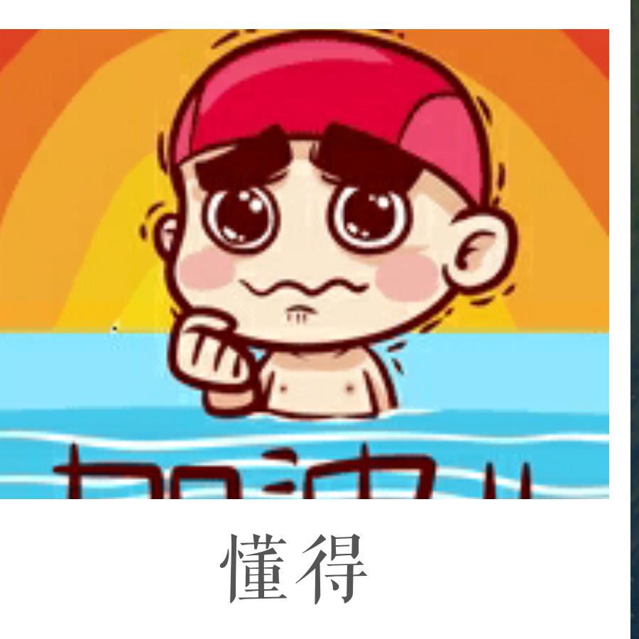 承👻诺